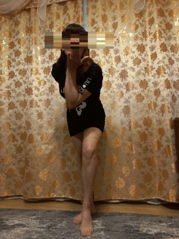 Ната